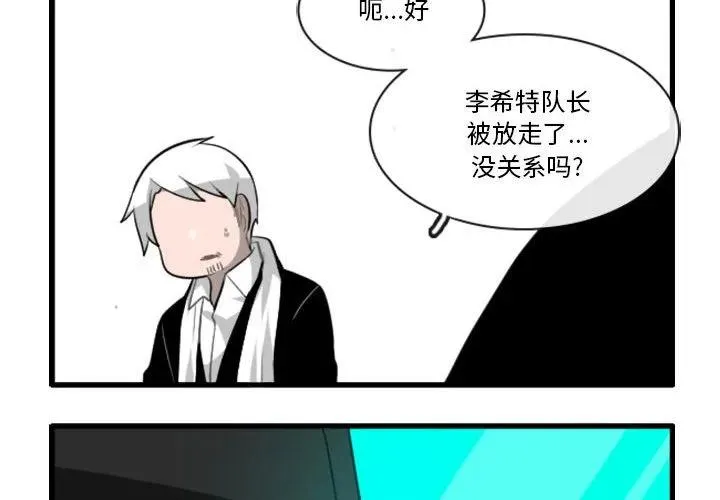 147 第4页