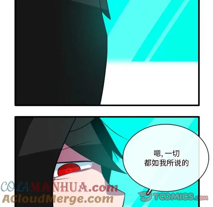 147 第5页