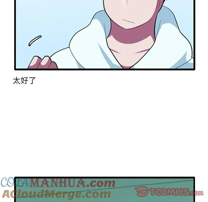 147 第9页