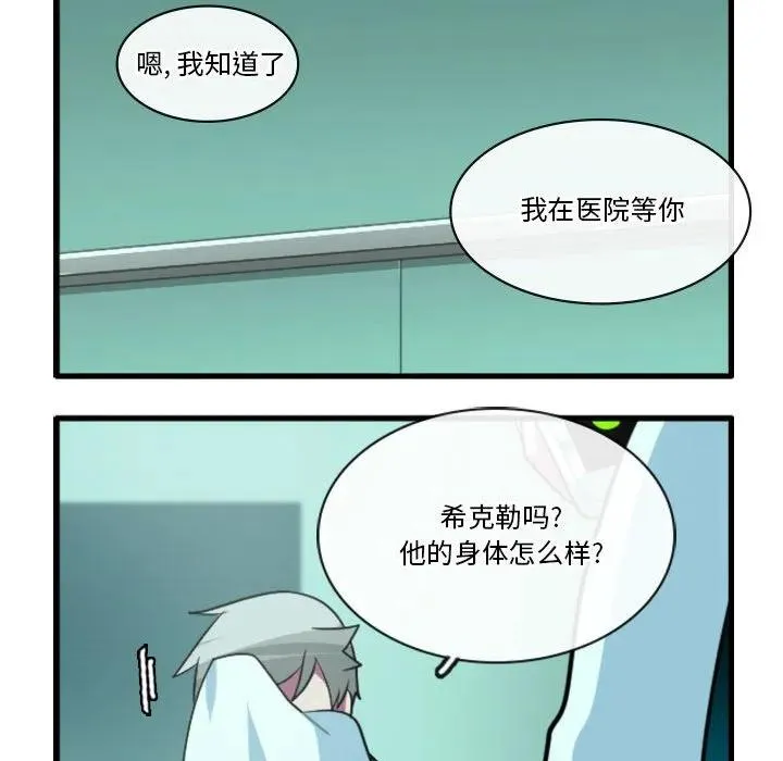 147 第10页