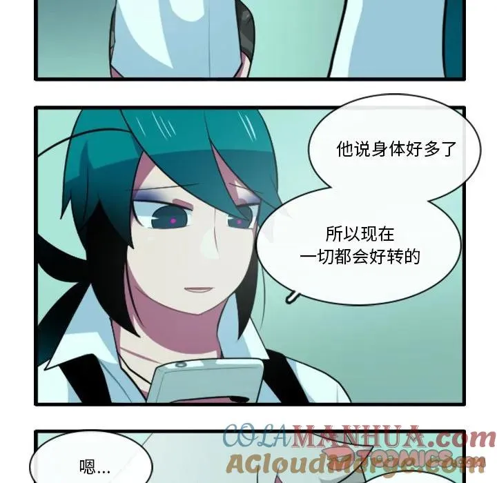 147 第11页