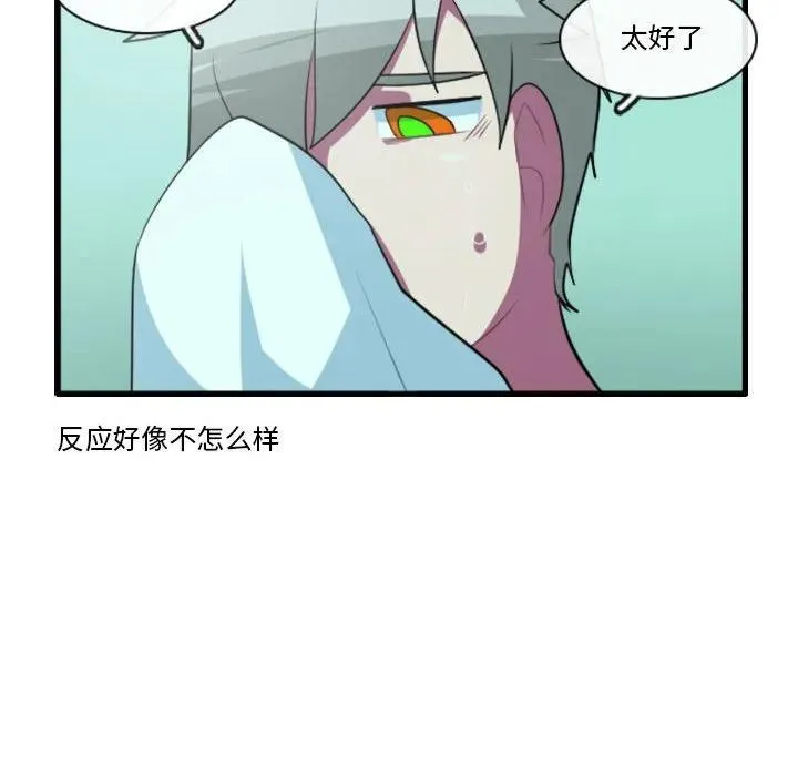 147 第12页