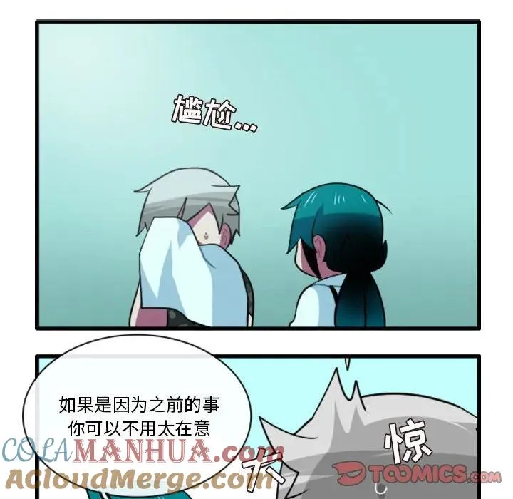 147 第13页
