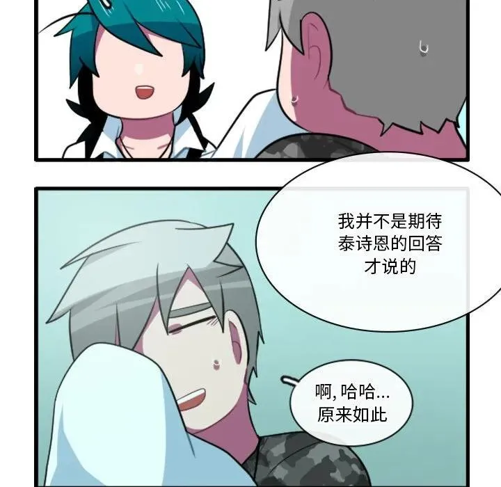 147 第14页