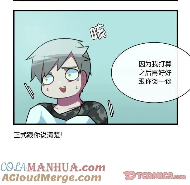 147 第15页