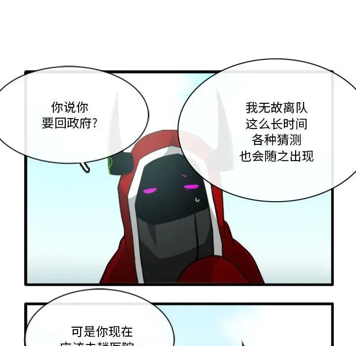 147 第16页
