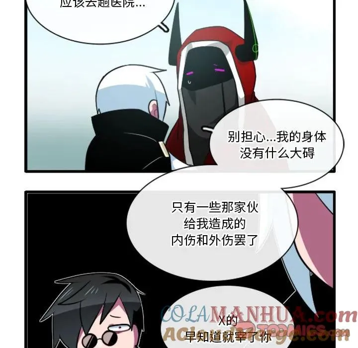 147 第17页