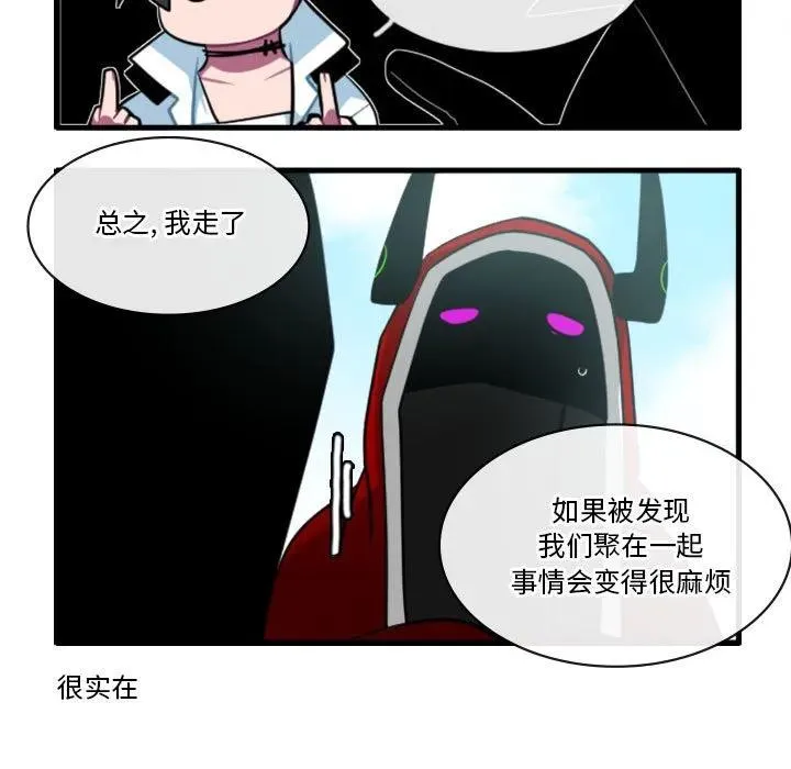 147 第18页