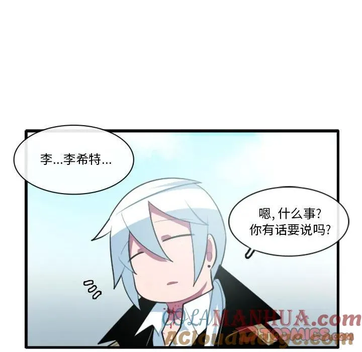 147 第19页
