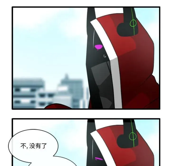 147 第20页
