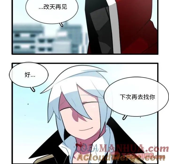 147 第21页