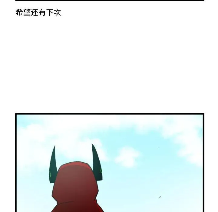 147 第22页