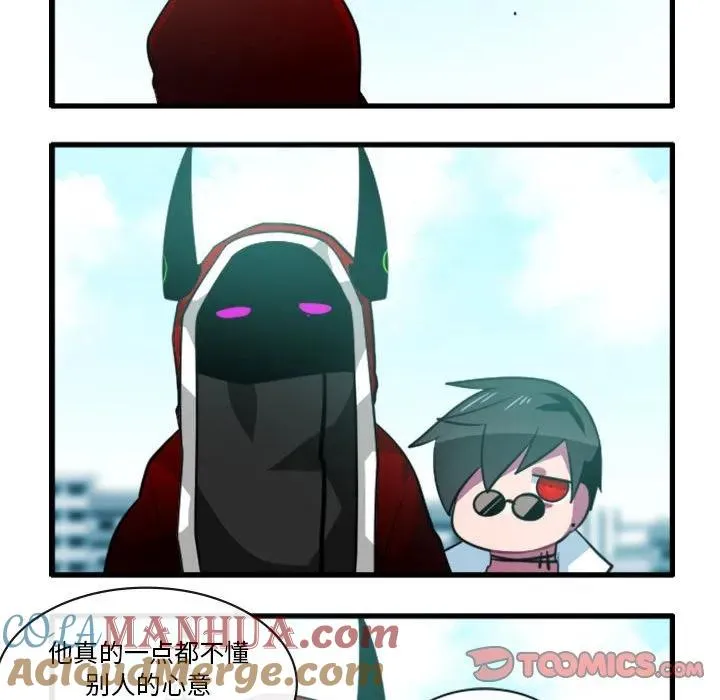 147 第23页