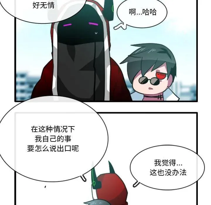 147 第24页