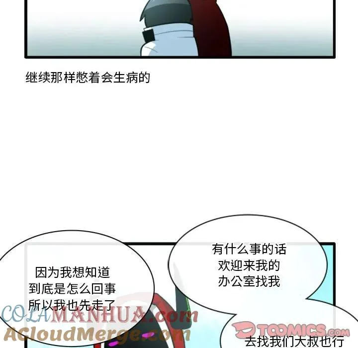 147 第25页