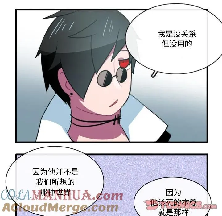 147 第27页