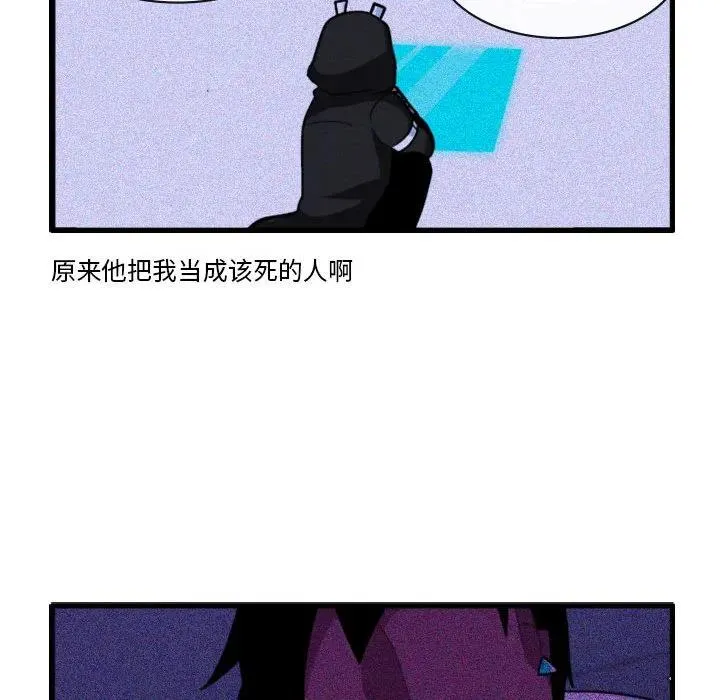 147 第28页