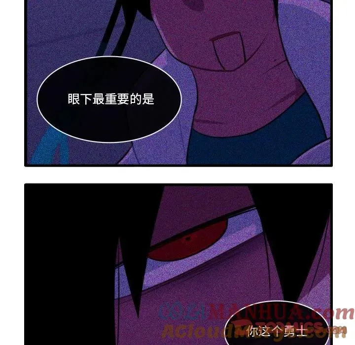 147 第29页