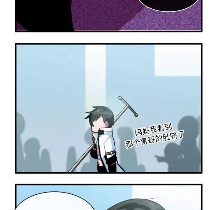 147 第30页