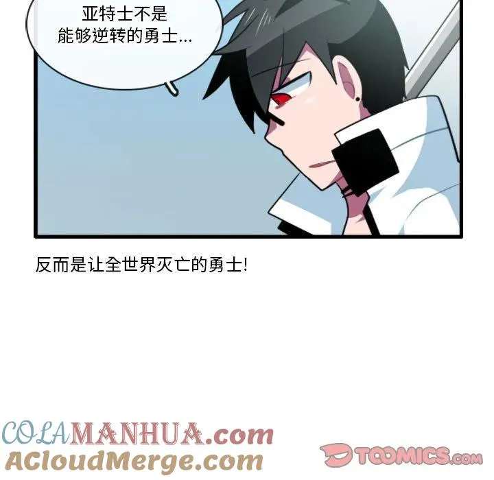 147 第31页