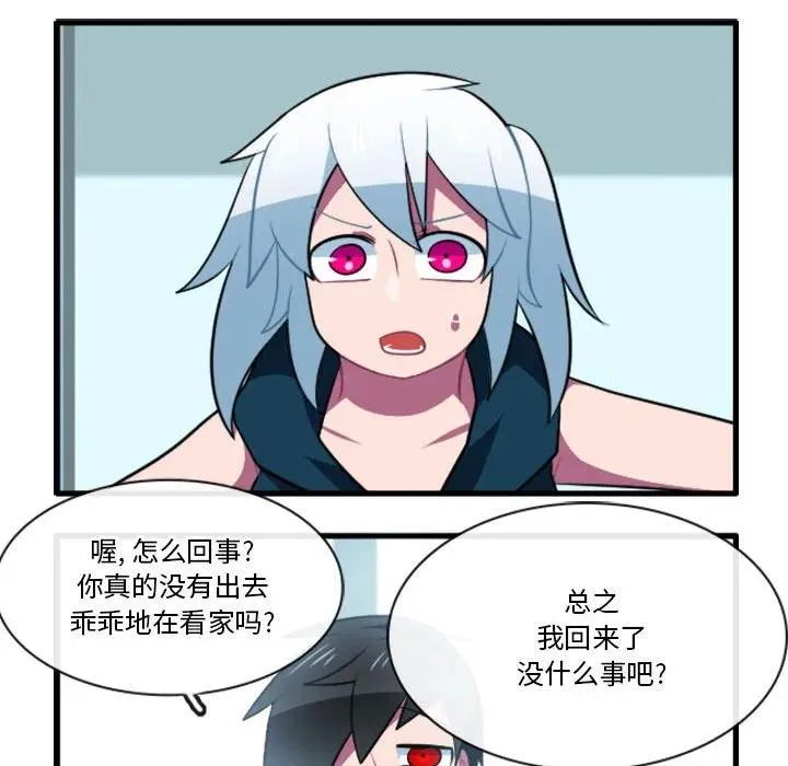 147 第32页
