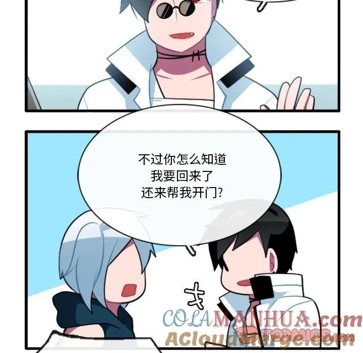 147 第33页