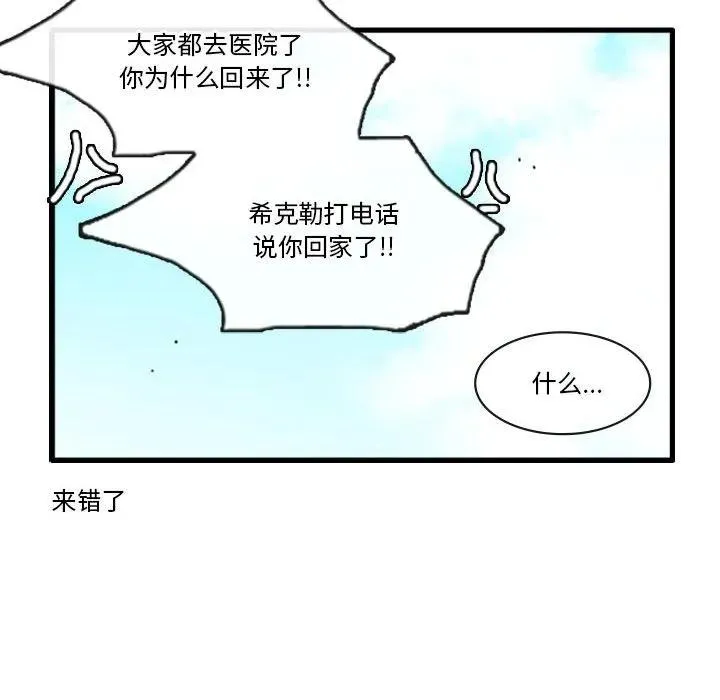 147 第34页