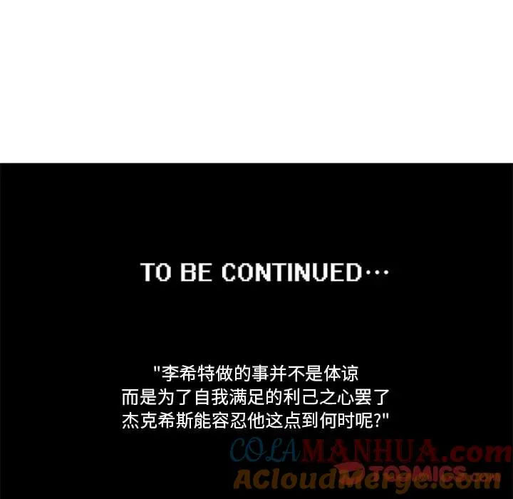 147 第35页