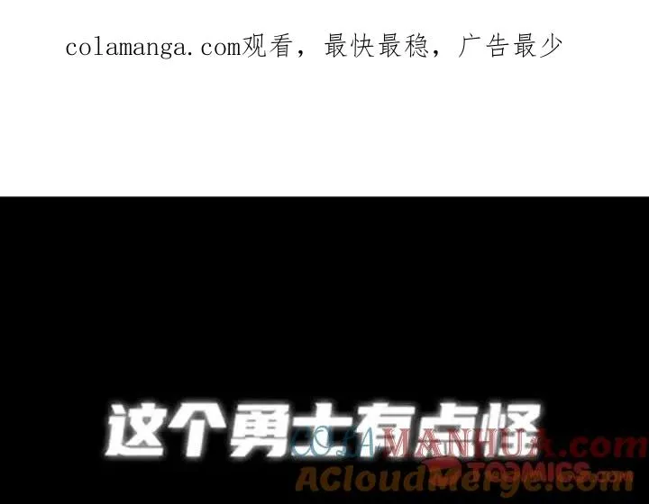 148 第1页