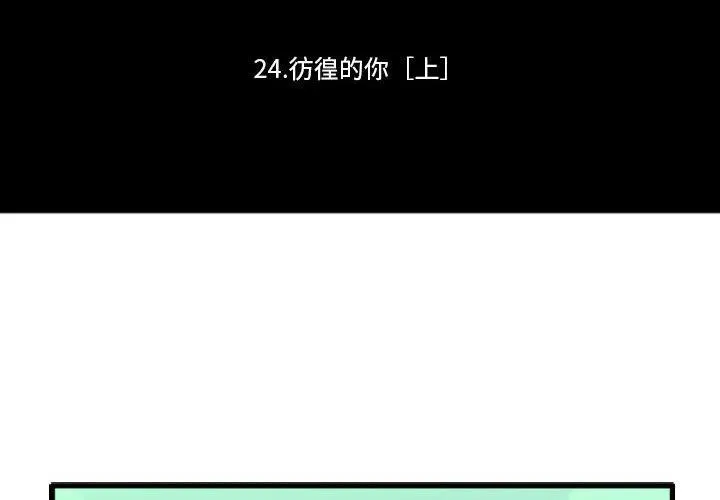 148 第2页