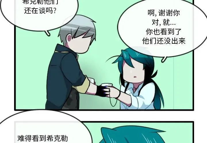 148 第4页