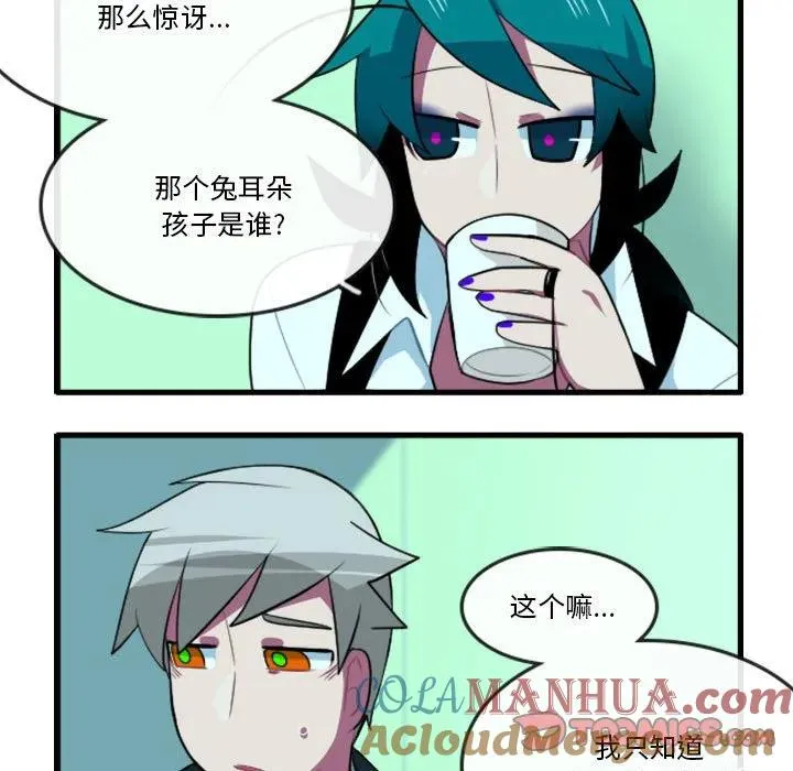 148 第5页