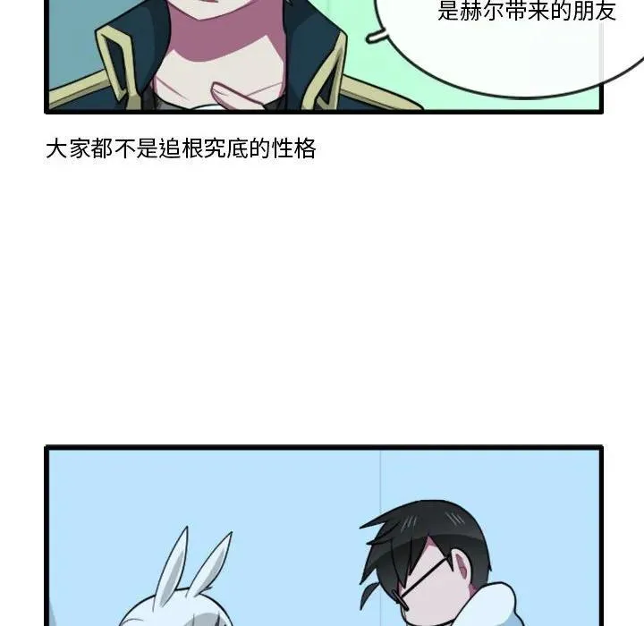 148 第6页