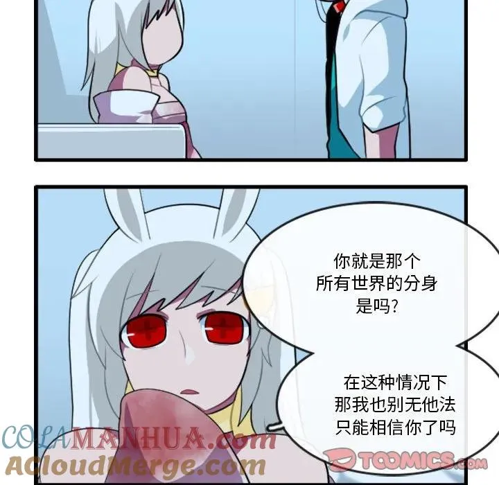 148 第7页