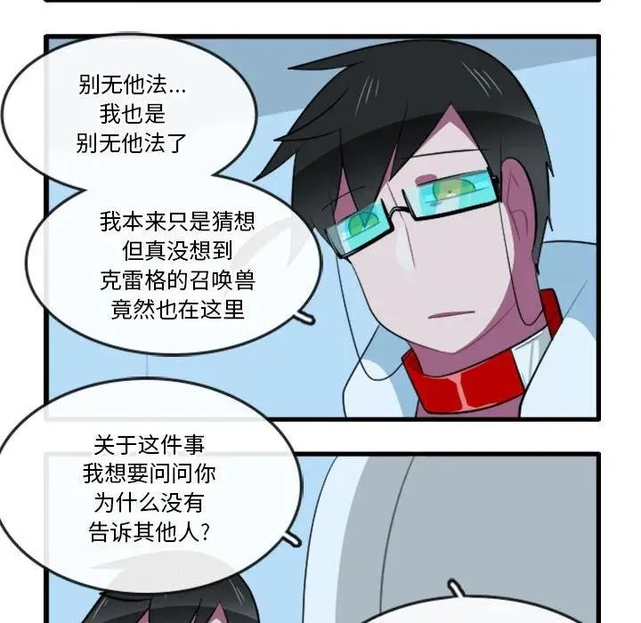 148 第8页