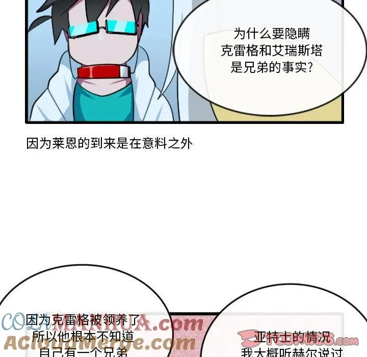 148 第9页