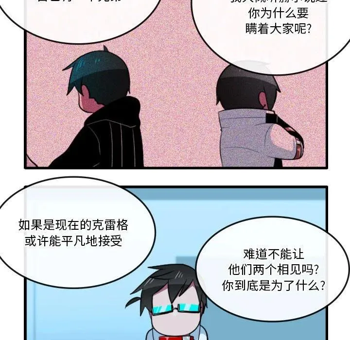 148 第10页
