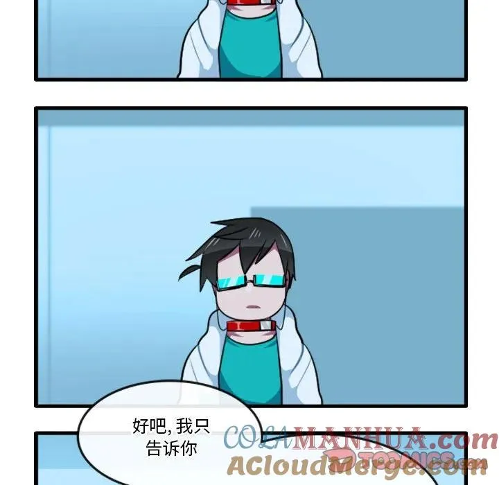 148 第11页
