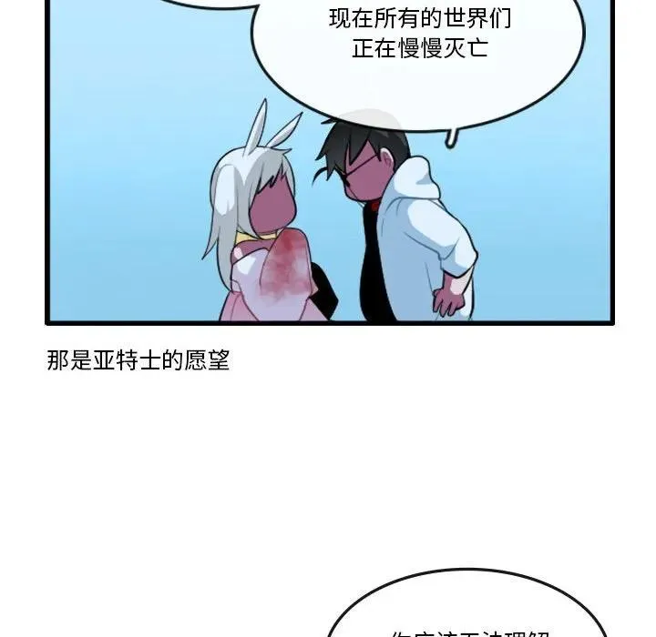 148 第12页