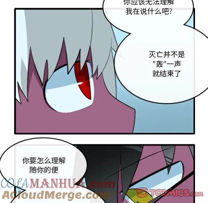 148 第13页