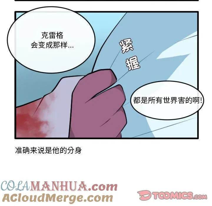 148 第15页