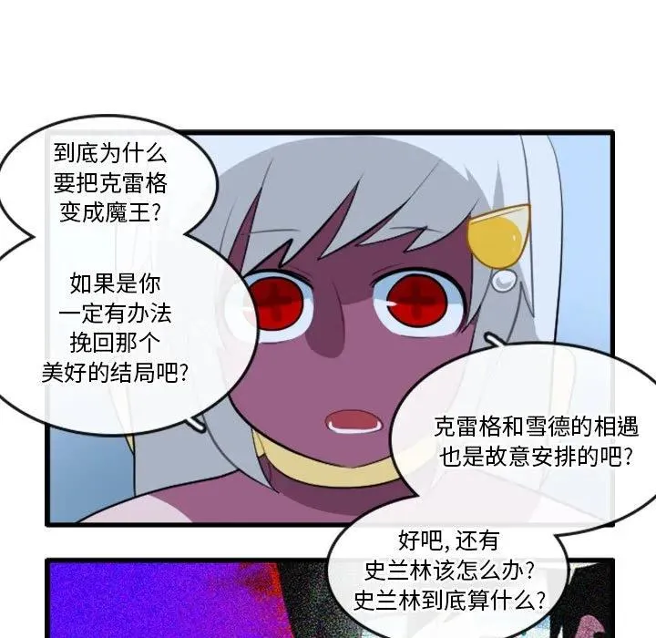 148 第16页