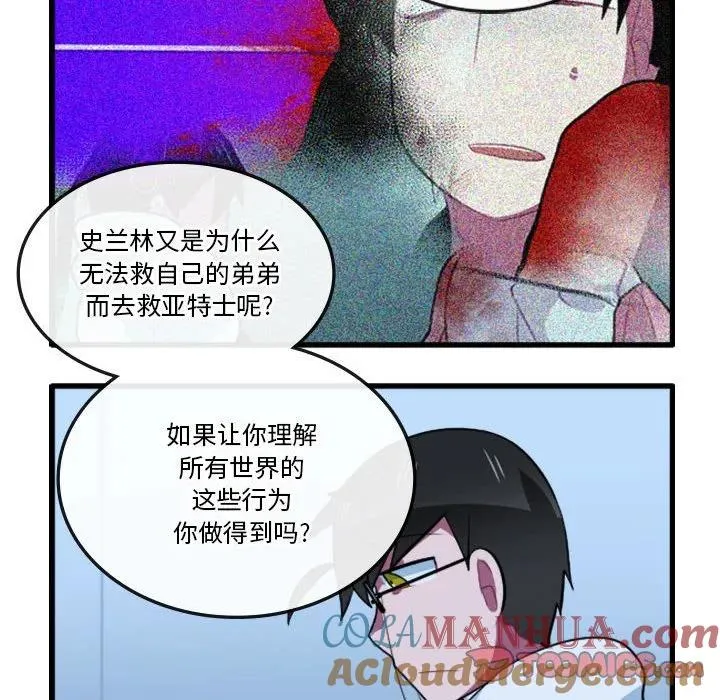148 第17页