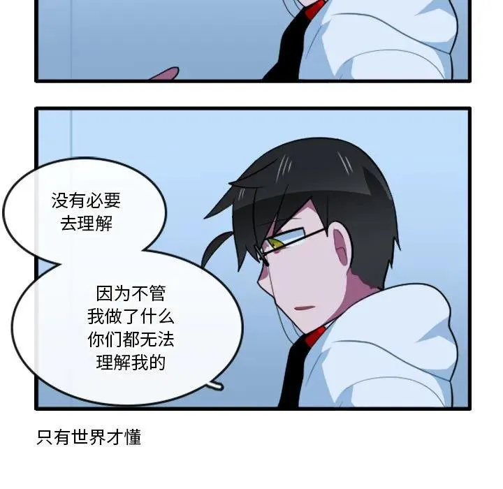 148 第18页