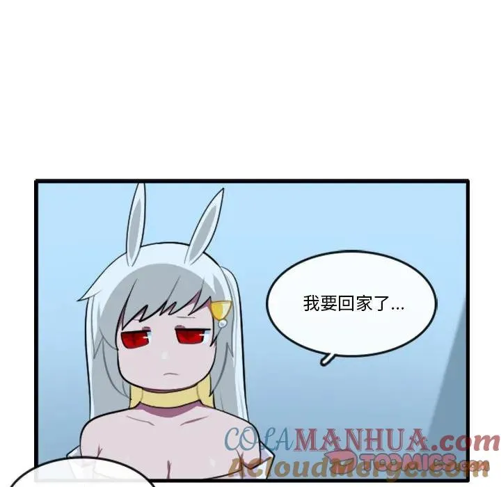 148 第19页