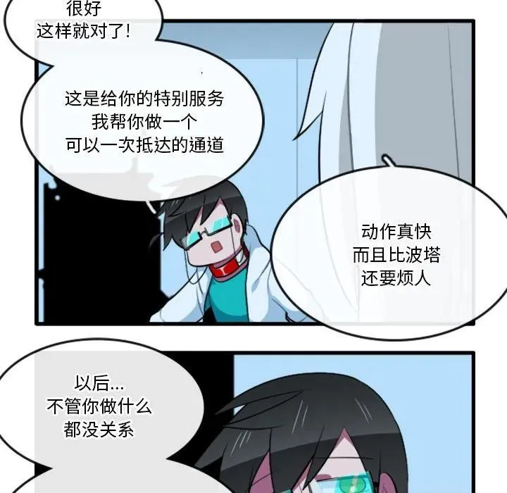 148 第20页