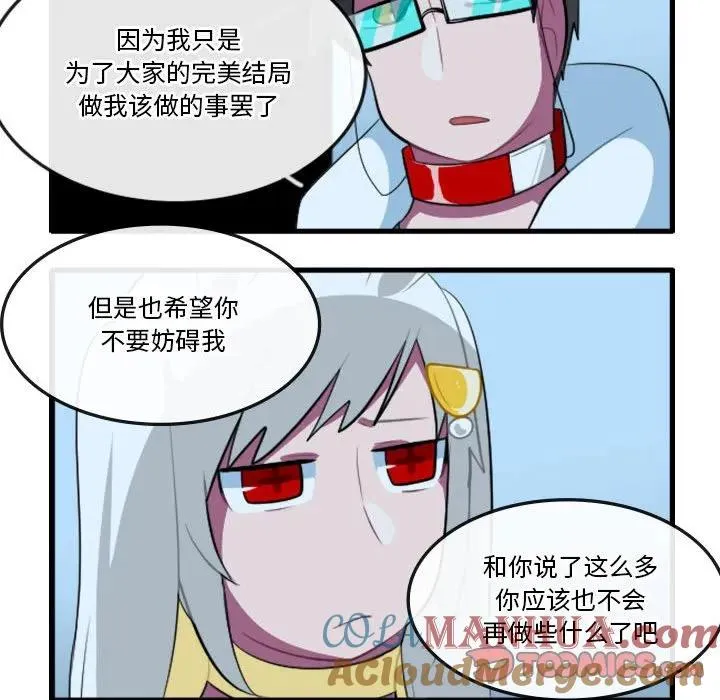 148 第21页