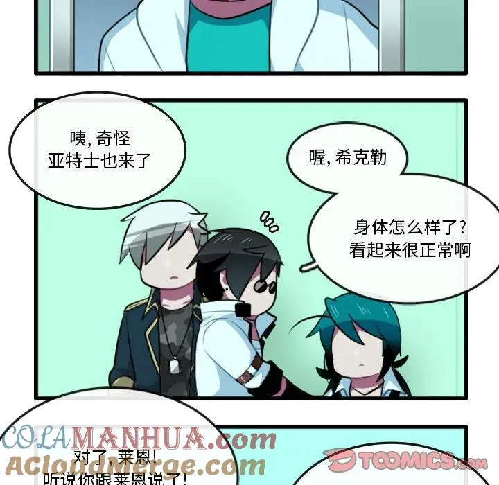 148 第23页
