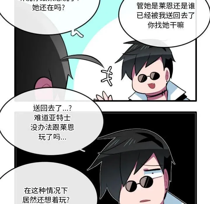 148 第24页