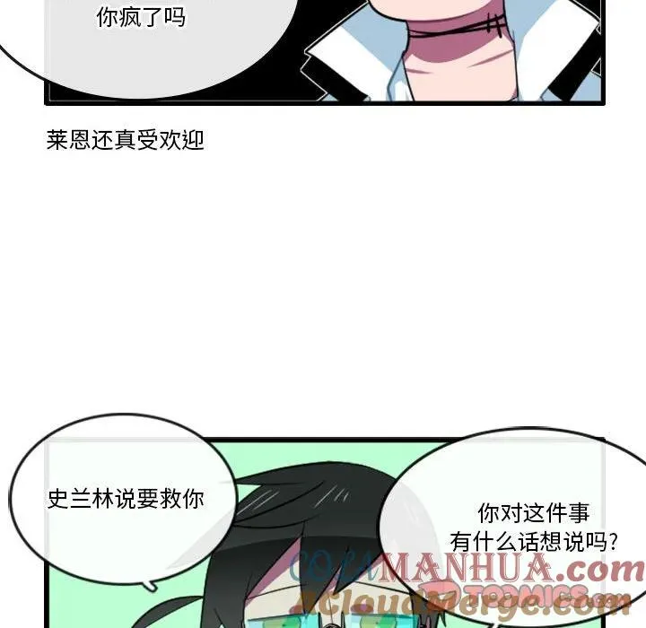 148 第25页